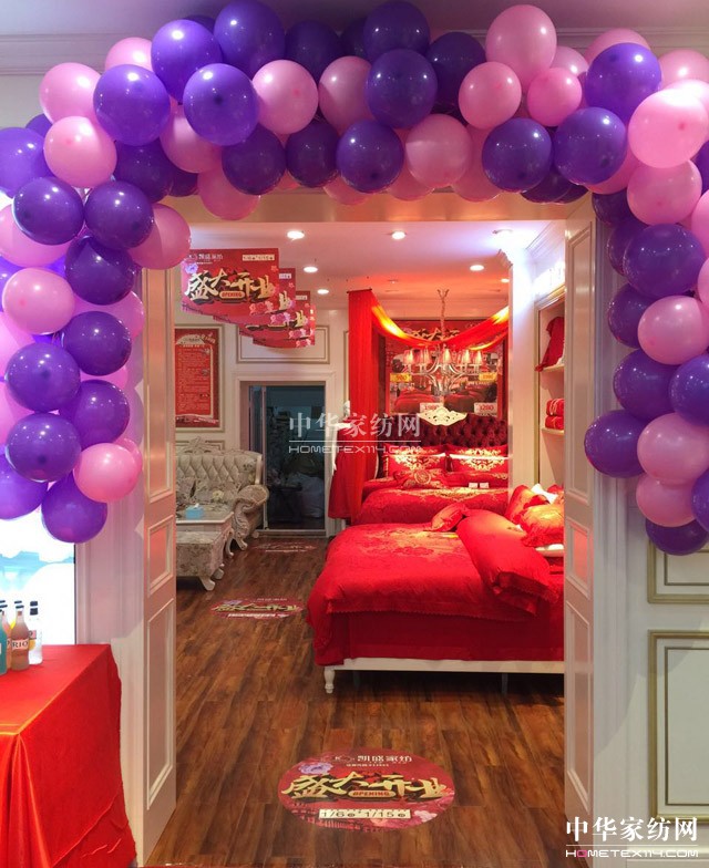 凱盛家紡長垣旗艦店創下首個開門紅,“開門紅,全年紅”!