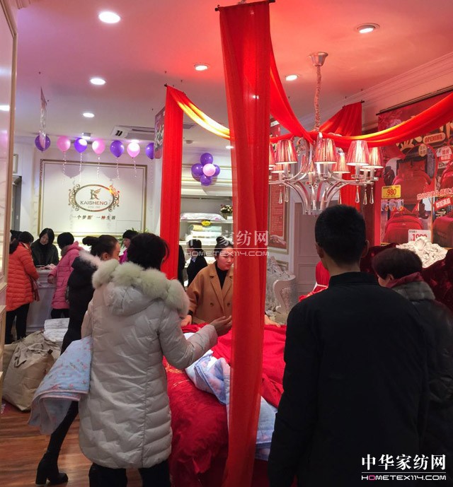 凱盛家紡長垣旗艦店創下首個開門紅,“開門紅,全年紅”!