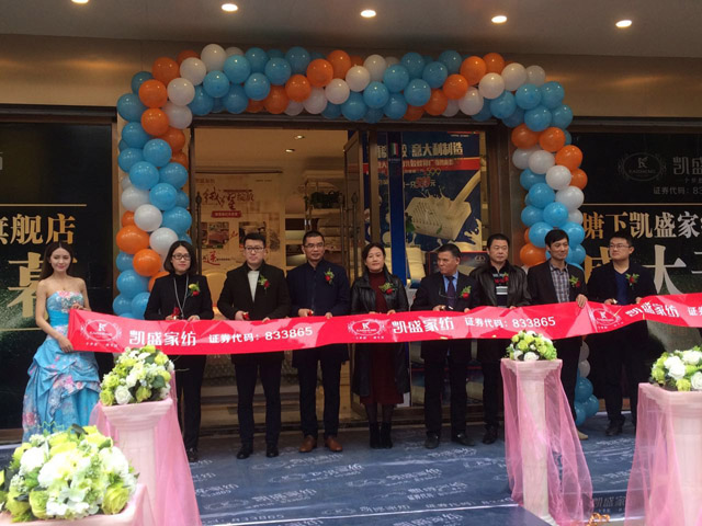 �Pʢ�Ҽ�����Ş��ʢ�b�_�I(y��)�������𰲸߶˼Ҽ��w��^