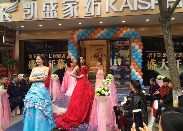 �Pʢ�Ҽ�����Ş��ʢ�b�_(k��i)�I(y��)�������𰲸߶˼Ҽ��w�(y��n)�^