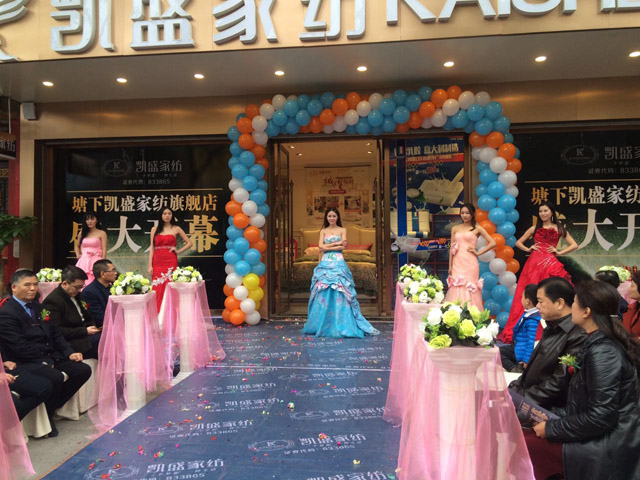 �Pʢ�Ҽ�����Ş��ʢ�b�_(k��i)�I(y��)�������𰲸߶˼Ҽ��w�(y��n)�^