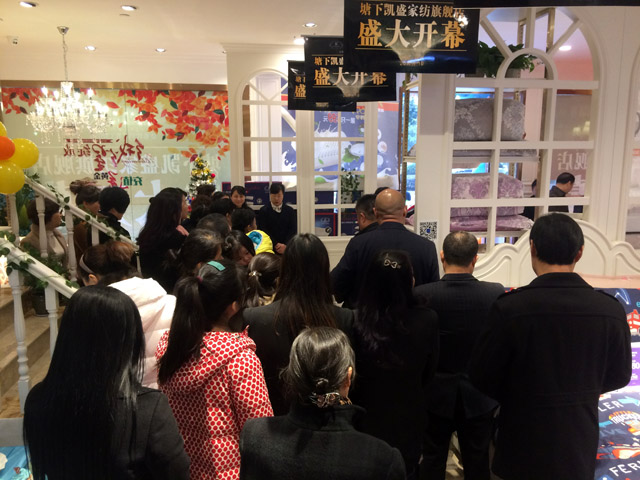 �Pʢ�Ҽ�����Ş��ʢ�b�_(k��i)�I(y��)�������𰲸߶˼Ҽ��w�(y��n)�^