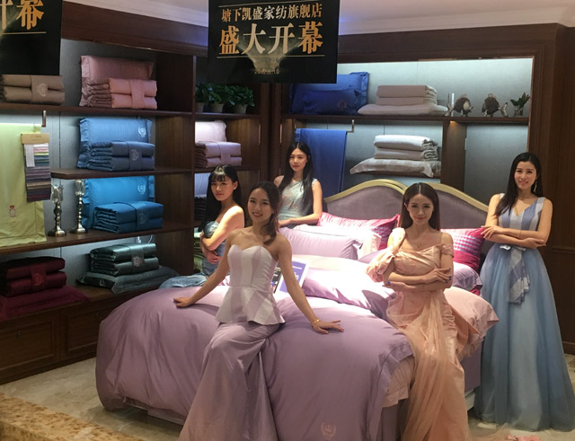 �Pʢ�Ҽ�����Ş��ʢ�b�_(k��i)�I(y��)�������𰲸߶˼Ҽ��w�(y��n)�^