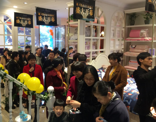 �Pʢ�Ҽ�����Ş��ʢ�b�_(k��i)�I(y��)�������𰲸߶˼Ҽ��w�(y��n)�^