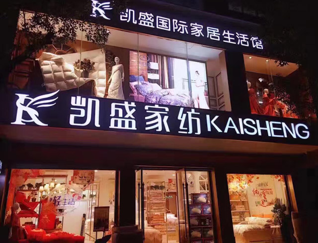 �Pʢ�Ҽ�����Ş��ʢ�b�_(k��i)�I(y��)�������𰲸߶˼Ҽ��w�(y��n)�^