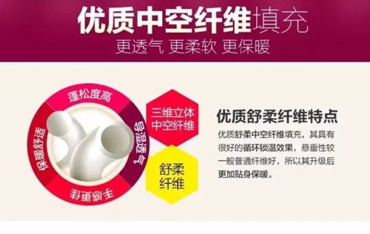 2017�۲��������t���Ҽ�����һ���؄e���R��˯�����Y