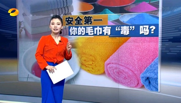 ��ԡ�����ȫ��һ�������ë���С���������