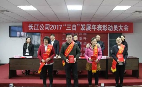 �t���Ҽ��_�������]�����Ӽ��͸ɣ�