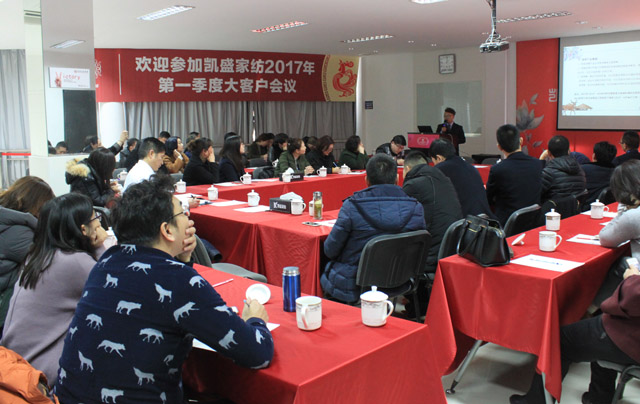 ������һ������δ��������ӛ�Pʢ�Ҽ�2017���һ���ȴ�͑����h�A�M��Ļ��