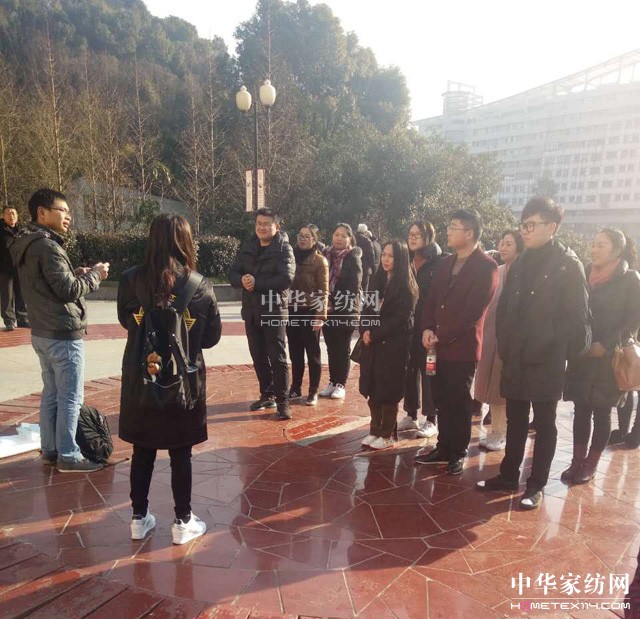 �Pʢ�Ҽ�2017������Ʒȫ��Ѳ����Ӗ������һվ�ڽ�����ʽ���_�Ļ��