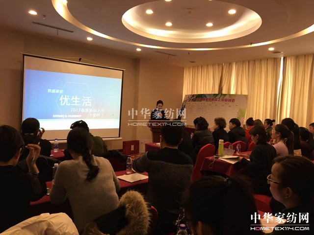 �Pʢ�Ҽ�2017������Ʒȫ��Ѳ����Ӗ������һվ�ڽ�����ʽ���_�Ļ��