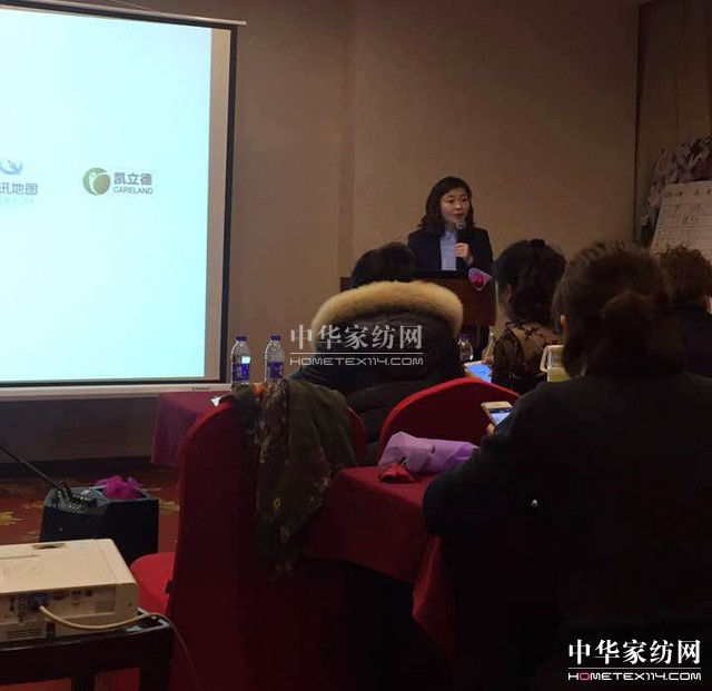 �Pʢ�Ҽ�2017������Ʒȫ��Ѳ����Ӗ������һվ�ڽ�����ʽ���_�Ļ��