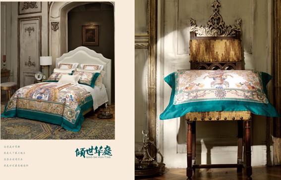 博洋家紡2017春夏產品設計靈感