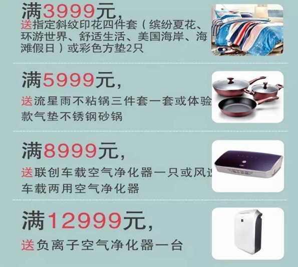 ���ĺ��˻�֮���������˽�HOdo�t���Ҽ�������