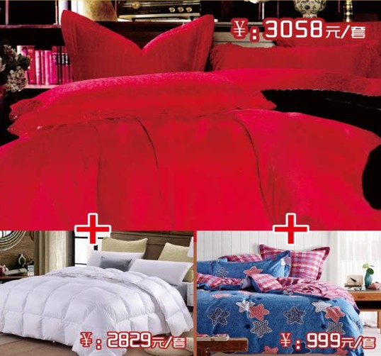 ���ĺ��˻�֮���������˽�HOdo�t���Ҽ�������