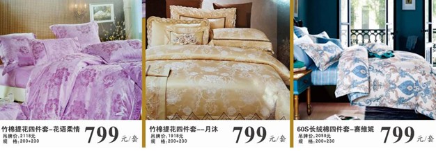 ���ĺ��˻�֮���������˽�HOdo�t���Ҽ�������