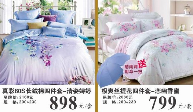 ���ĺ��˻�֮���������˽�HOdo�t���Ҽ�������