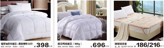 ���ĺ��˻�֮���������˽�HOdo�t���Ҽ�������