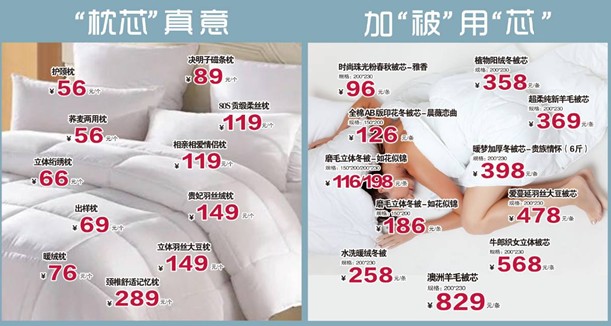 ���ĺ��˻�֮���������˽�HOdo�t���Ҽ�������