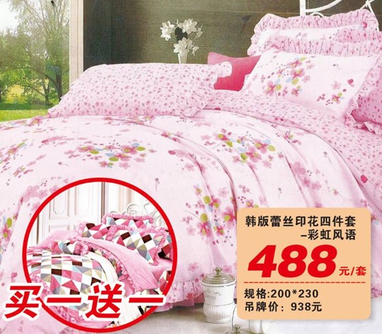 HOdo�t���Ҽ����˹��������u������о���������M�ͣ�����