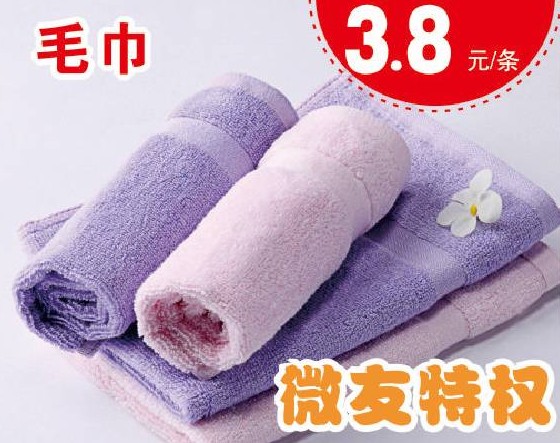 HOdo�t���Ҽ����˹��������u������о���������M�ͣ�����