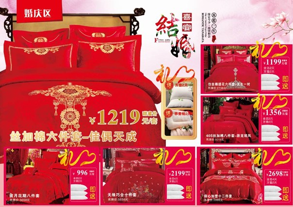 HOdo�t���Ҽ����˹��������u������о���������M�ͣ�����