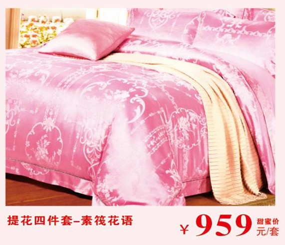 HOdo�t���Ҽ����˹��������u������о���������M�ͣ�����