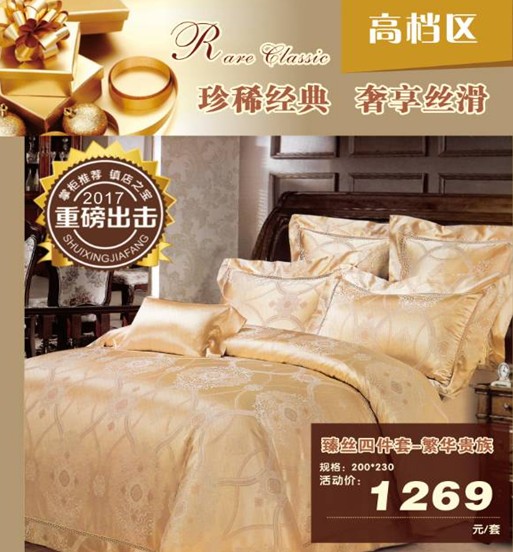 HOdo�t���Ҽ����˹��������u������о���������M�ͣ�����