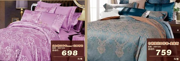 HOdo�t���Ҽ����˹��������u������о���������M�ͣ�����