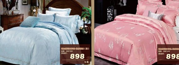 HOdo�t���Ҽ����˹��������u������о���������M�ͣ�����