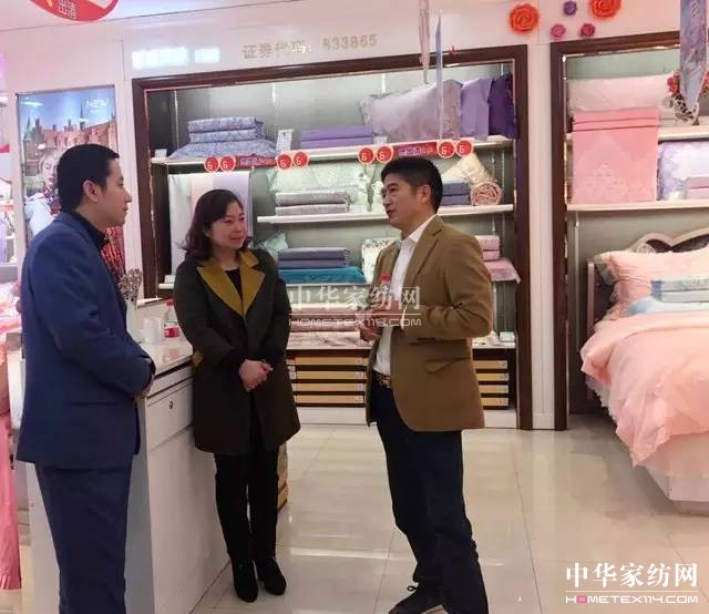 凱盛家紡:有種成功叫走心,有種態度叫執著