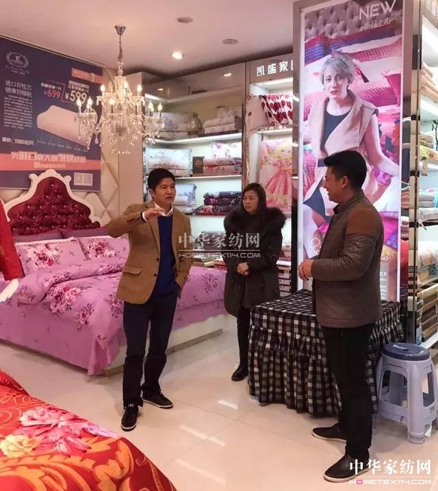 凱盛家紡:有種成功叫走心,有種態度叫執著