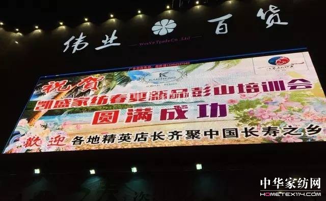 �Pʢ�Ҽ�����������Ӣ�R����ɽ�������@��������