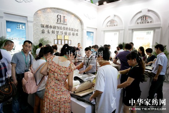 攜夢想點亮未來