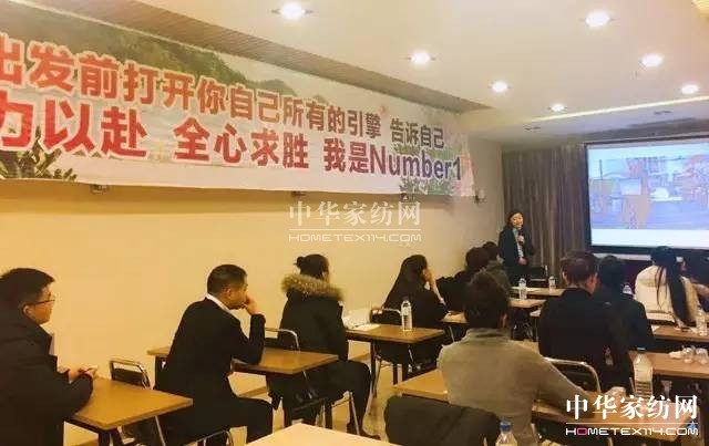 凱盛家紡:征戰2017,擼起袖子加油干!