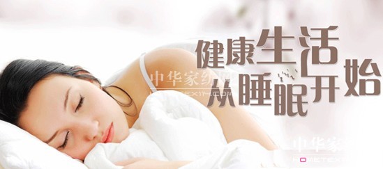 寶縵萊科,開啟生態智能家居4.0時代