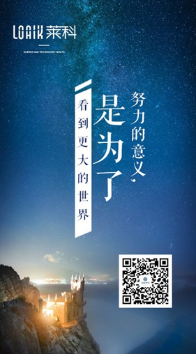 被窩里的小森林——寶縵舒雅天然抗菌寢品