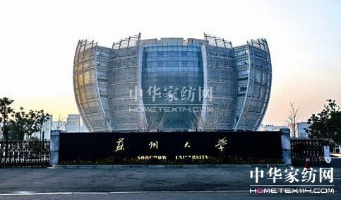 蠶絲蛋白——寶縵科技生態(tài)美容領(lǐng)域的顛覆與革命