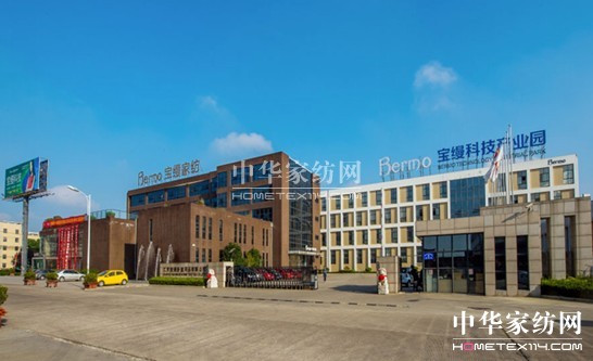 蠶絲蛋白——寶縵科技生態(tài)美容領(lǐng)域的顛覆與革命