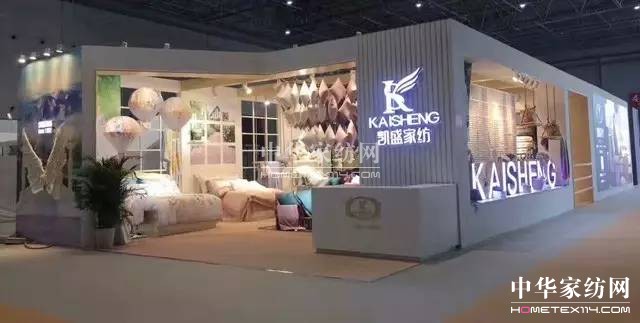 三十五年專注姿態堅守家紡赤子之心