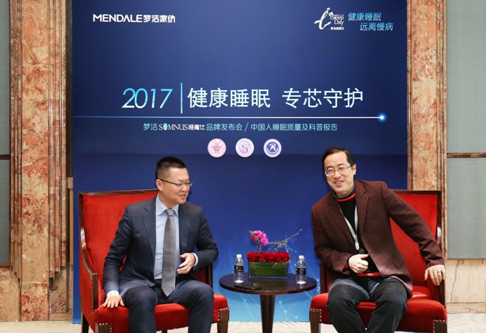 ������������˯ħ��SOMNUS������о����Q˯�����_