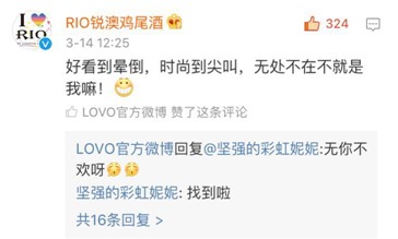 LOVO�Ҽ���������۵ļҼ�Ʒ������c�������@�Ӱ낀���Ȧ