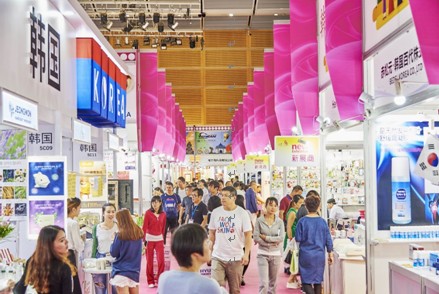 2017���ڶYƷ�Ҿ�չ���b���l ��ɫ�M�F���c��