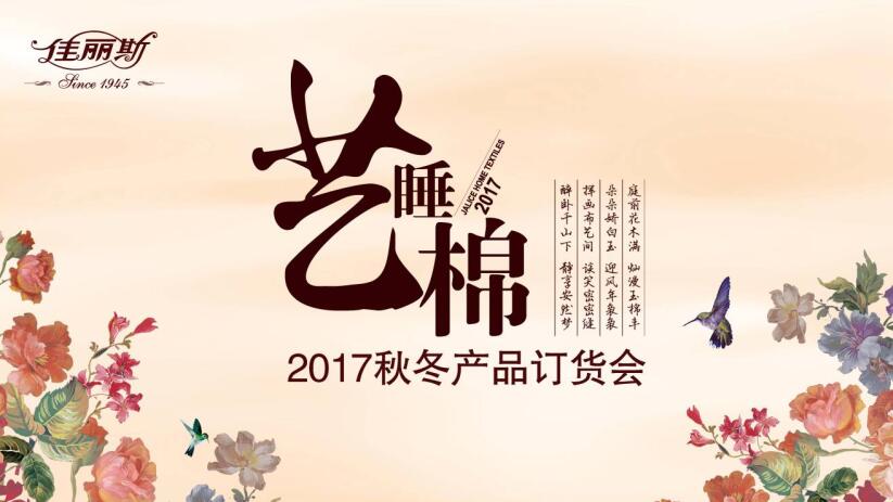 ����˹�Ҽ����ԡ�ˇ����ý�����Ĵ��콡�����m˯��