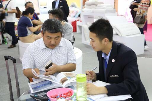 2017���ڶYƷ�Ҿ�չʢ���_Ļ���_��4���S���ُ��