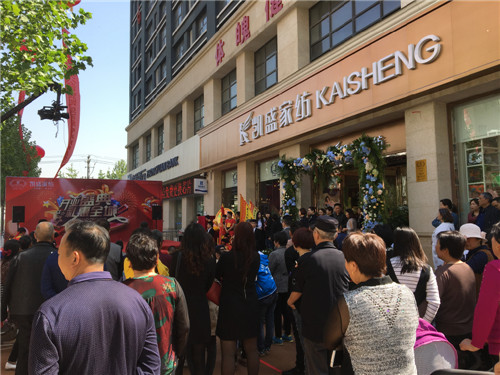 霸氣!中牟竟然有了這么一家超大凱盛家紡體驗(yàn)店!