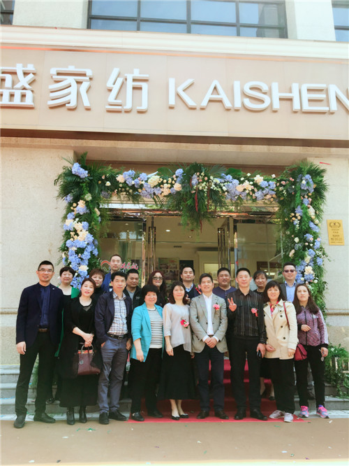 霸氣!中牟竟然有了這么一家超大凱盛家紡體驗(yàn)店!