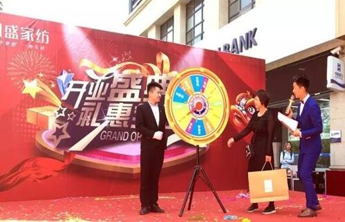 霸氣!中牟竟然有了這么一家超大凱盛家紡體驗(yàn)店!