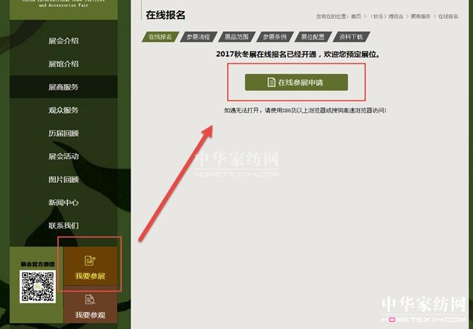 ���^4�������Ҽ��ИI�С������������ڴ�ô��