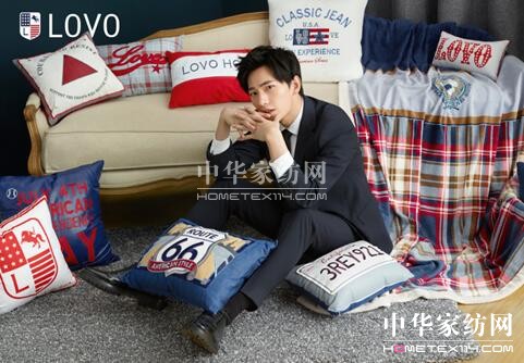 LOVO家紡成功入圍首批“CCTV中國品牌榜”